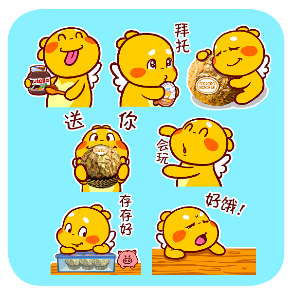 QooBee Stickers for Ferrero China